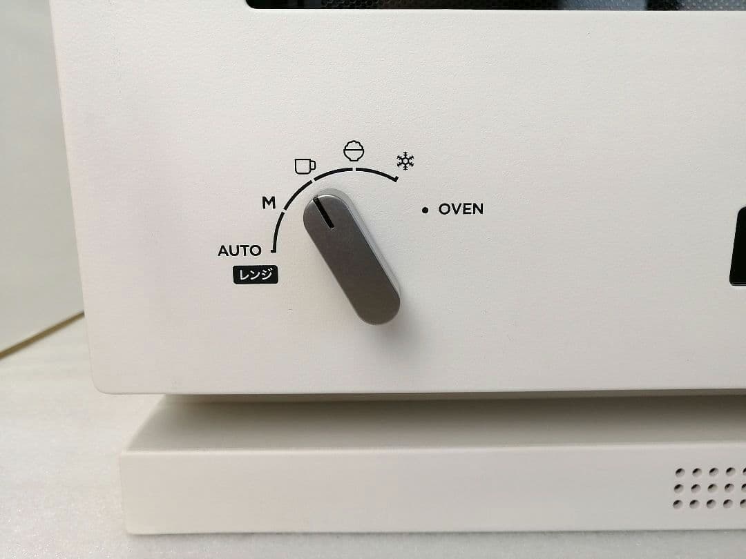 21年製 バルミューダデザイン　オーブンレンジ　ホワイト　06