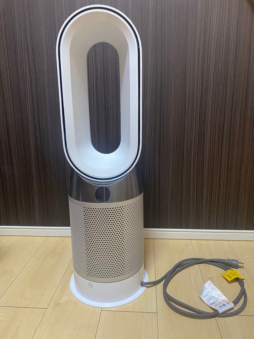 Dyson Purifier Hot + Cool 1月31日までで処分します