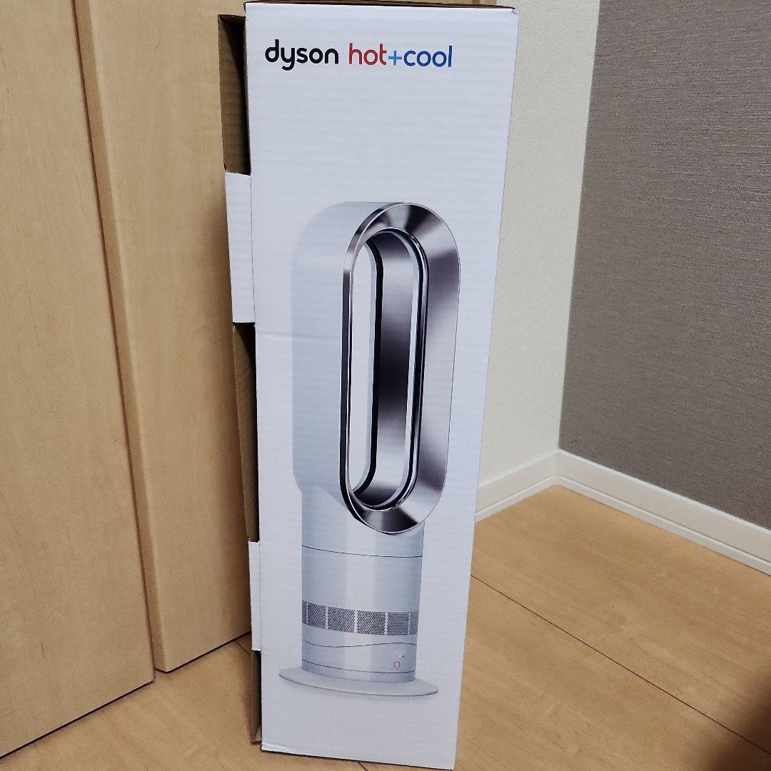 その他 dyson AM 09 WN N WHITE