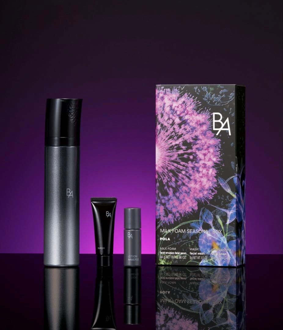 POLA B.A ミルクフォーム　シーズナルボックス