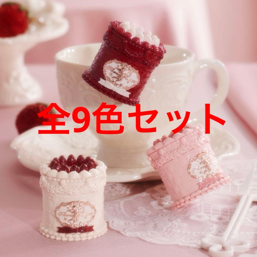 フラワーノーズ　ストロベリーキューピッドコレクションケーキリップクリーム　9色