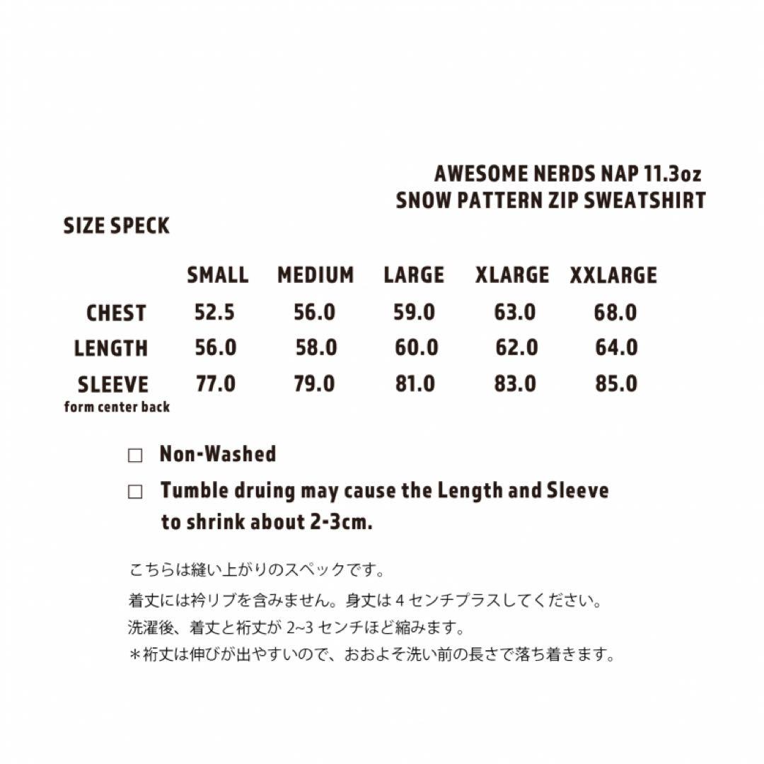 新 PATTERN ZIP SWEATSHIRT W/TCB JEANS