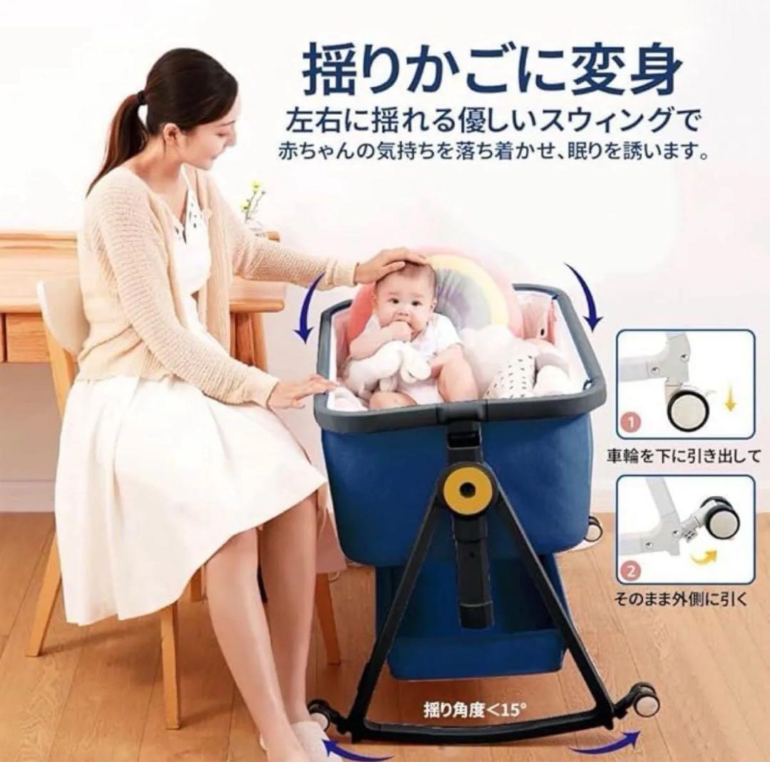 新品正規品HZDMJベビーベッド添い寝折りたたみハイローベッドネイビー03C-C