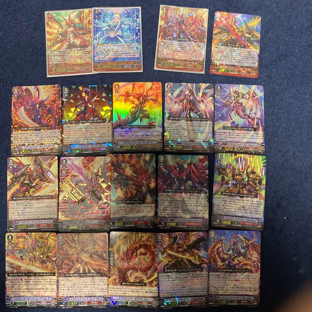 ヴァンガード　オーバーロードセット