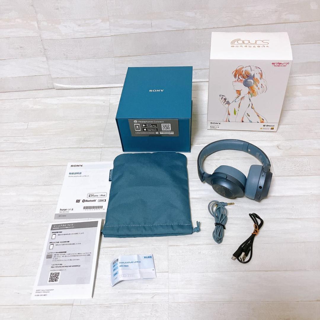 SONY ワイヤレス ヘッドホン ラブライブ サンシャイン 限定 コラボ モデル