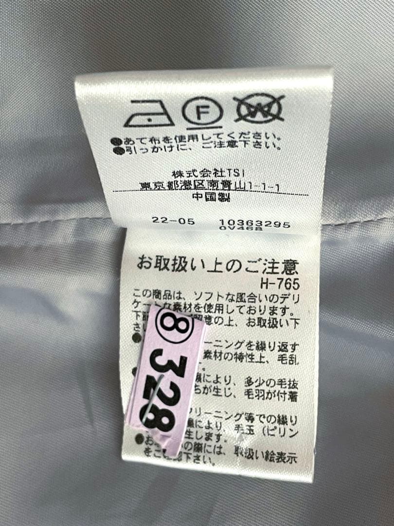 JILL by JILL STUART ウールカルゼPコート 定価¥34,100