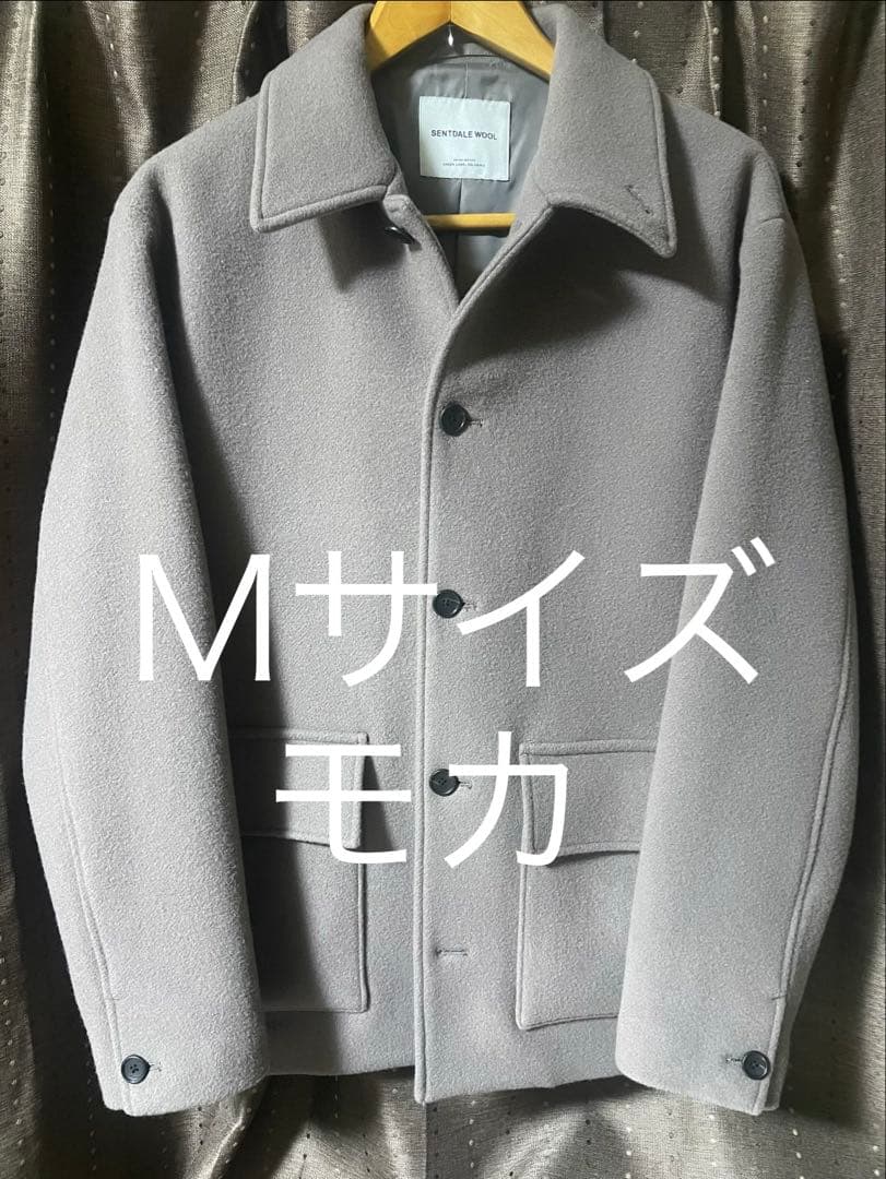 グリーンレーベルリラクシング SENTDALE WOOL モカ Mサイズ