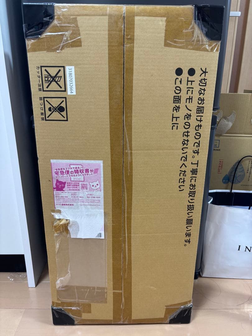 ポケモンカード　クラシック　新品未開封品