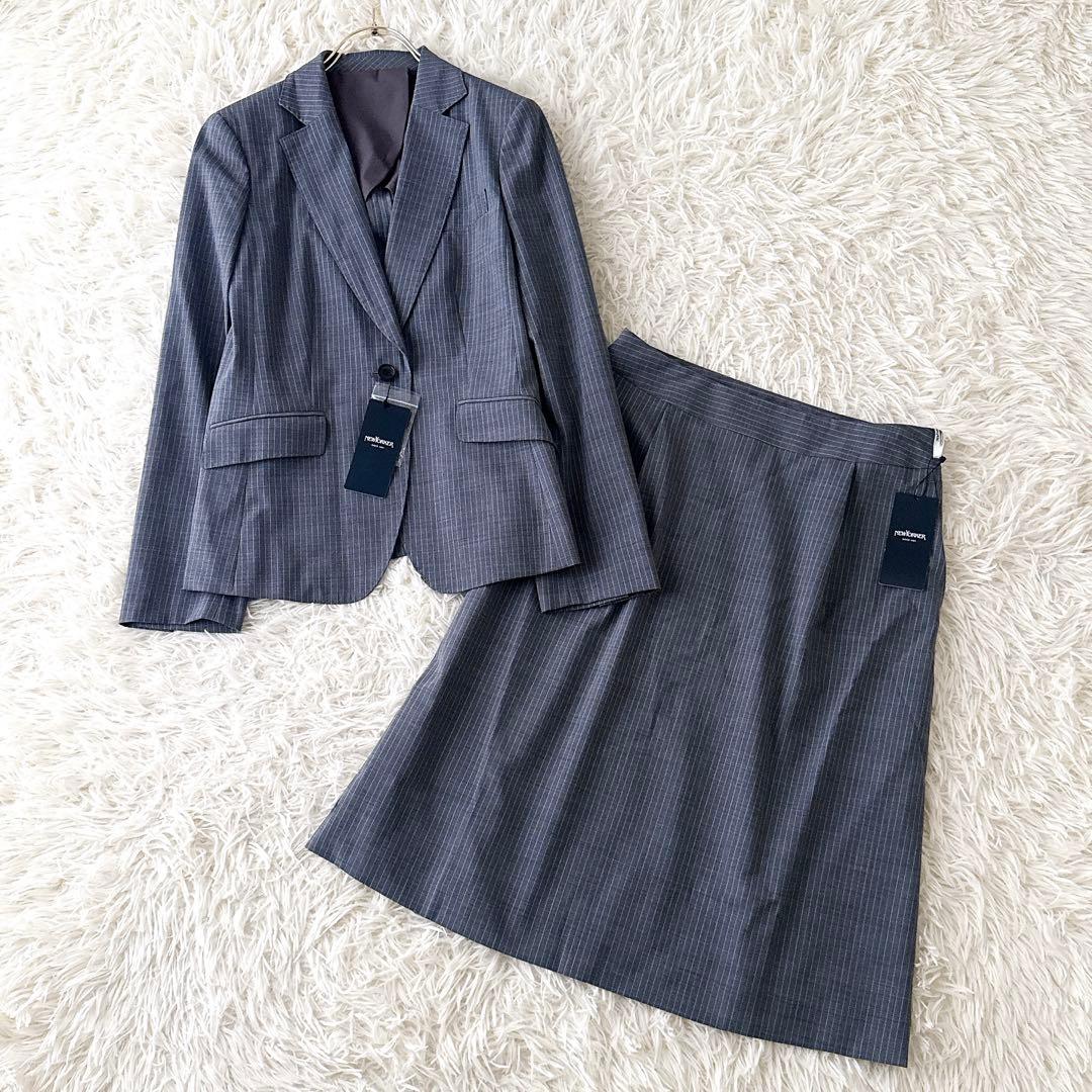 未使用タグ付き 11号 13号✨近年ニューヨーカー セットアップ スカートスーツ