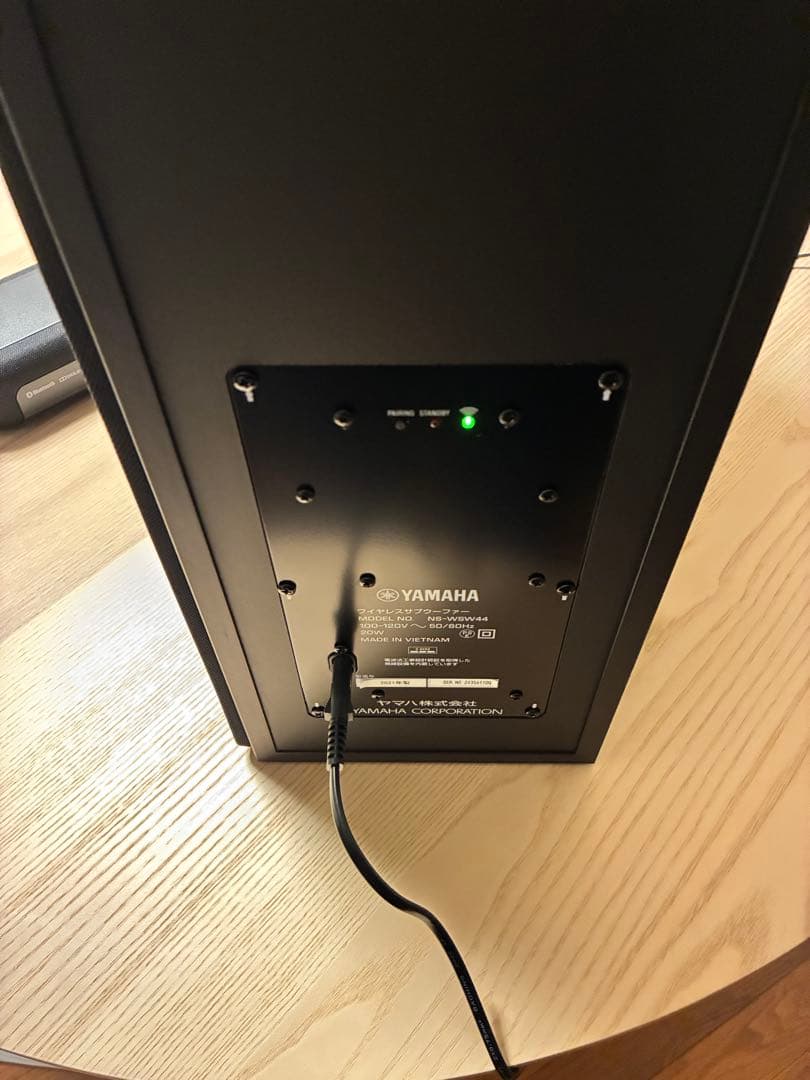 ヤ*〜様 YAMAHA YAS-209 完品