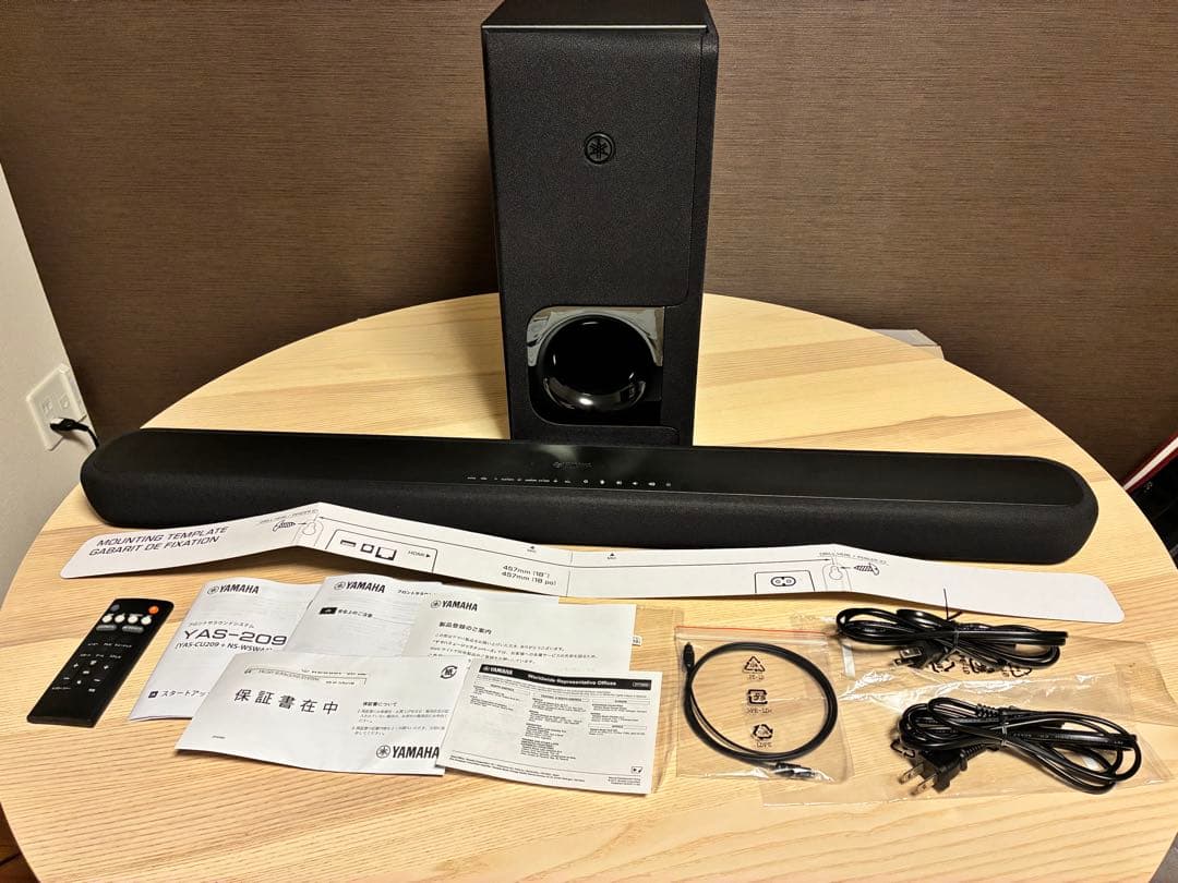 ヤ*〜様 YAMAHA YAS-209 完品