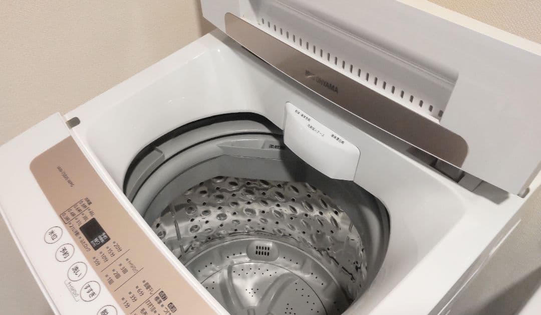 アイリスオーヤマ 全自動洗濯機 ピンクゴールド