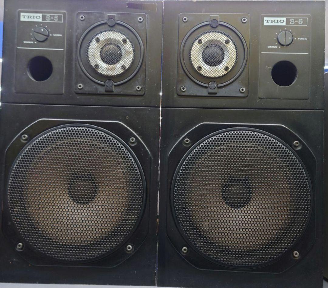 【定価︰￥50,000・1979年】 TRIO S-5 スピーカー・ペア『希少』