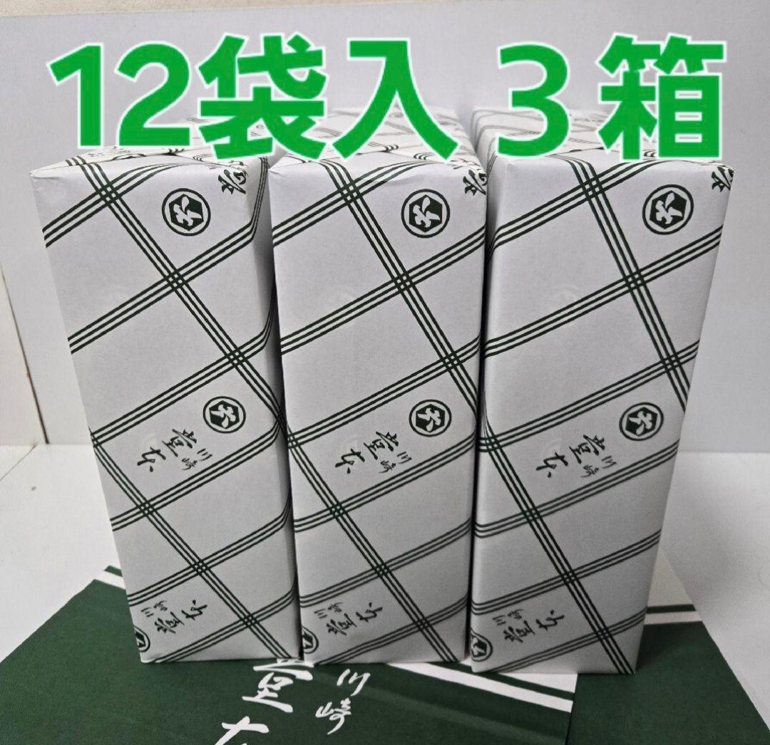 堂本製菓 大師巻 MIX 12袋入(醤油味6袋、塩味6袋) 贈答用BOX3箱