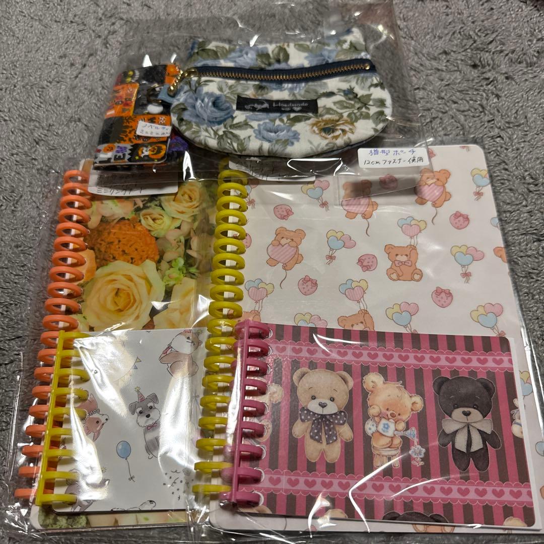 ペリロコちゃん♡