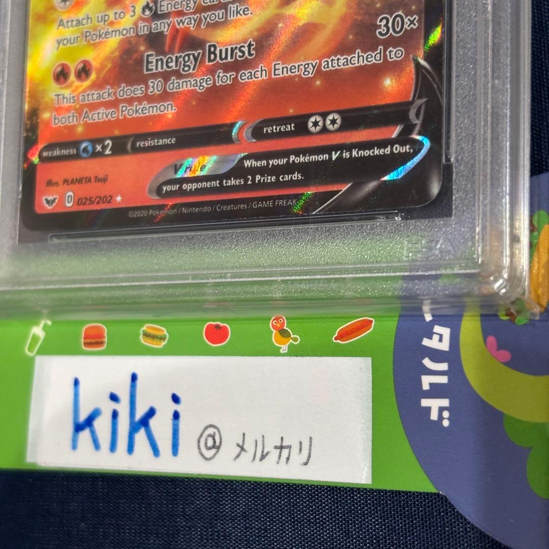 鑑定済み　psa 10 ポケモンカード　ビクティニ　v 英語版