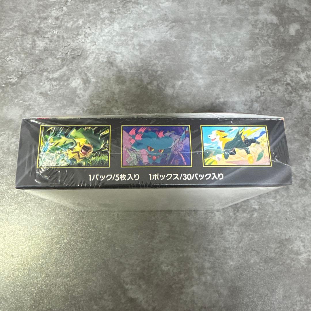 ポケモンカードゲーム インフェルノX1BOXシュリンク付き