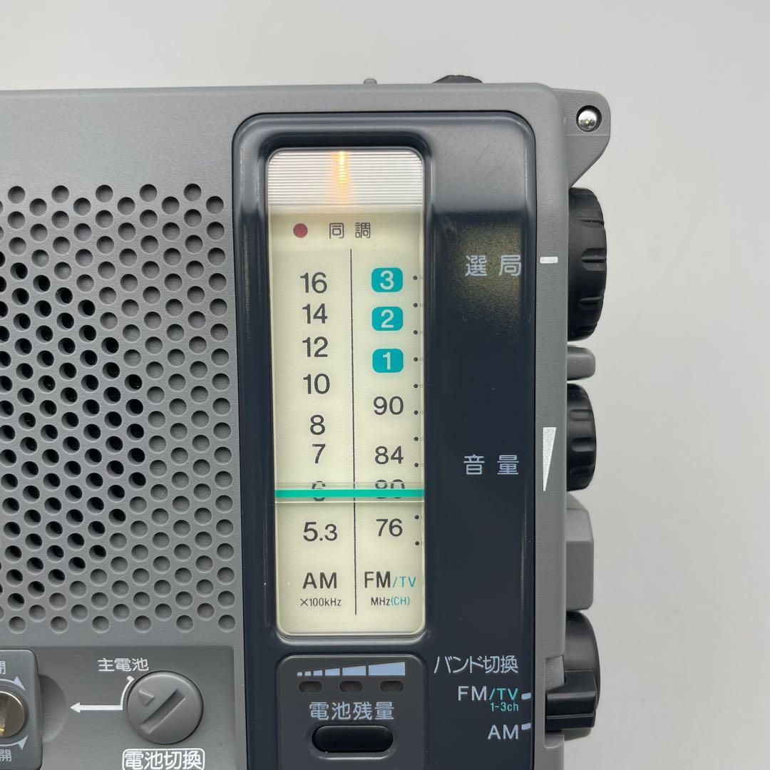 SONY ポータブルにラジオ 防災ラジオ ICF-B100 FM/AMラジオ