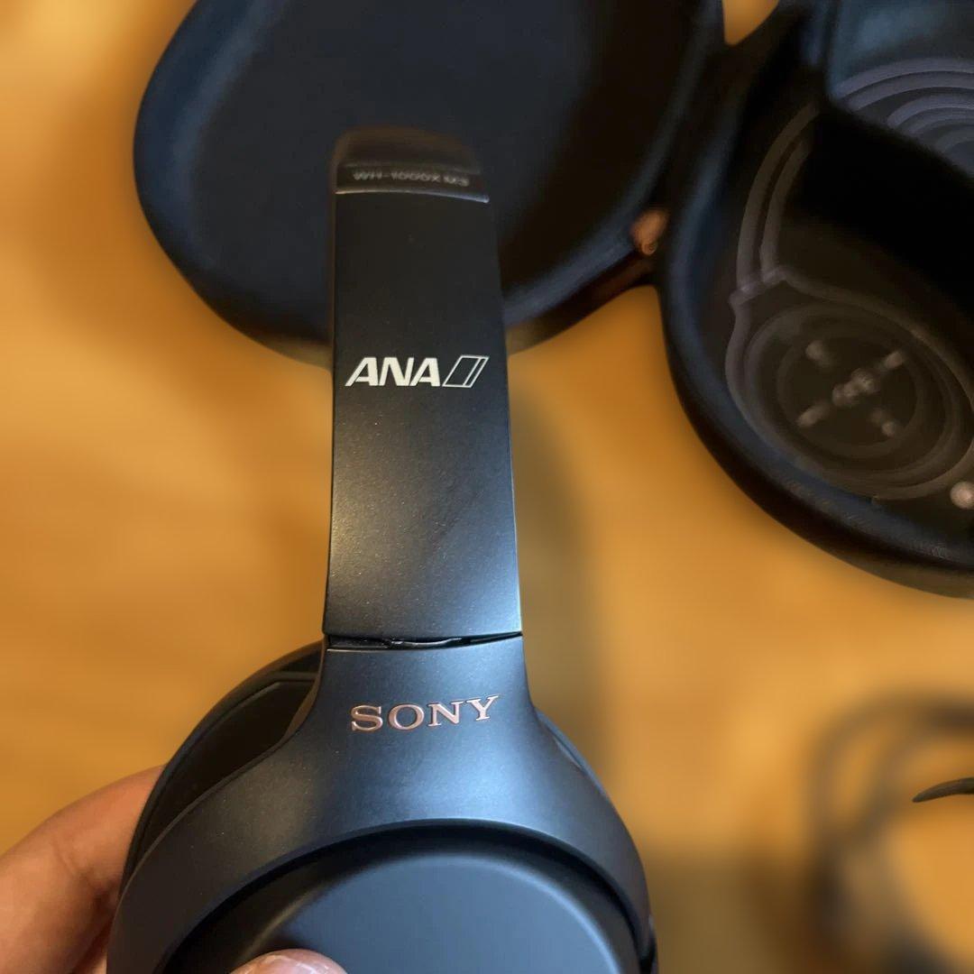 【連休セール】SONY WH-1000XM3