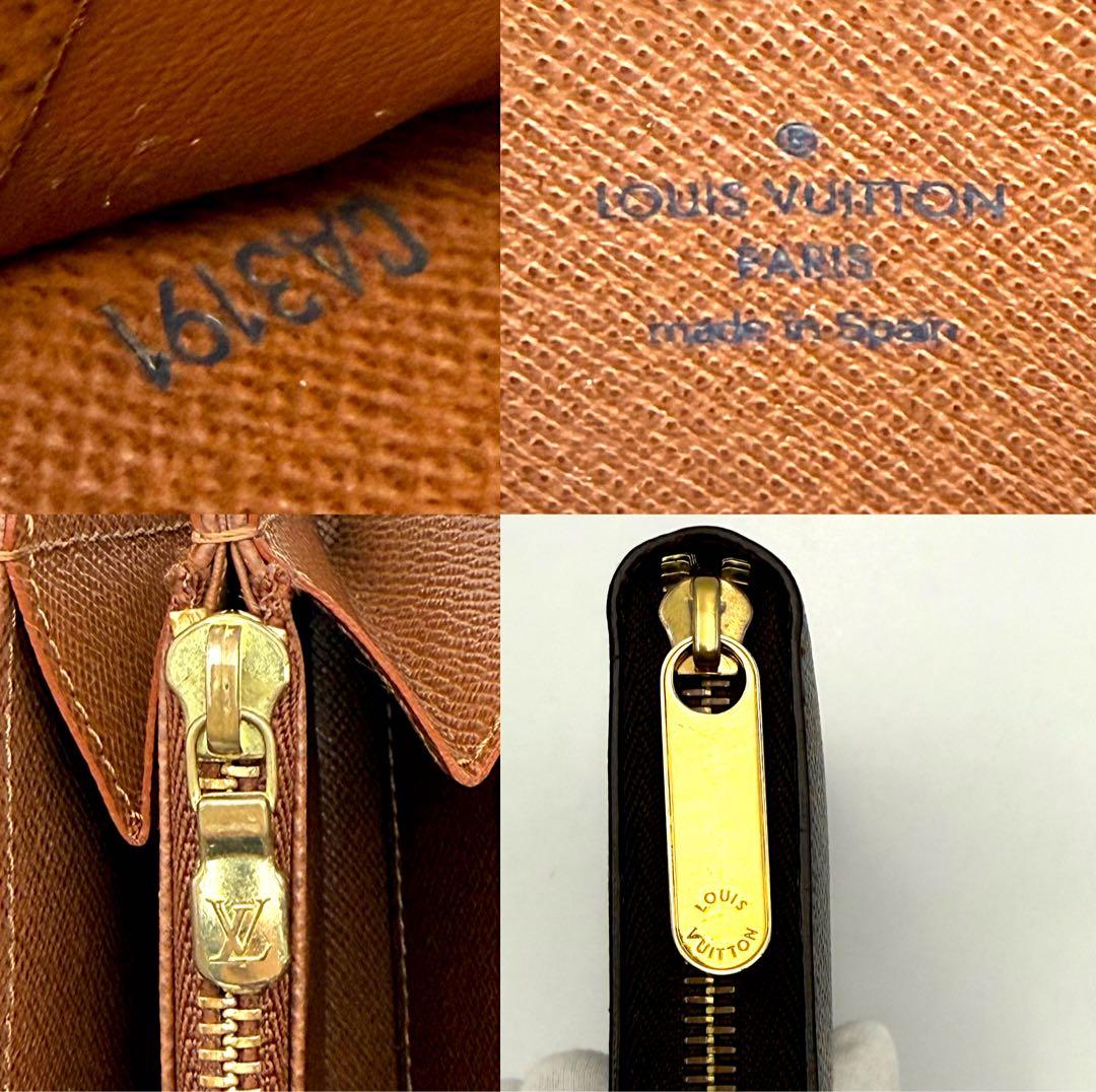 ルイヴィトンモノグラムフーシャジッピーウォレット長財布