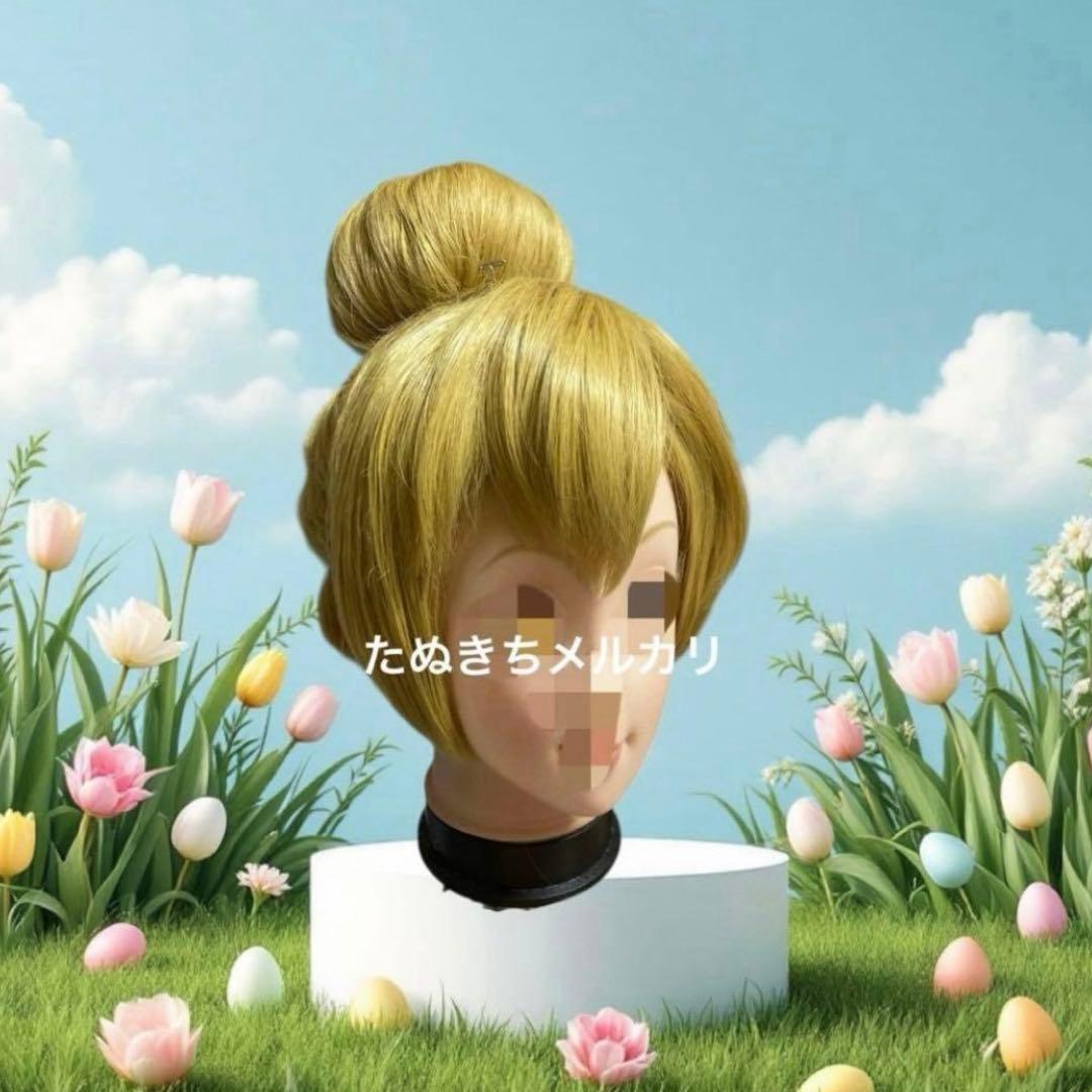 のん　ウィッグ