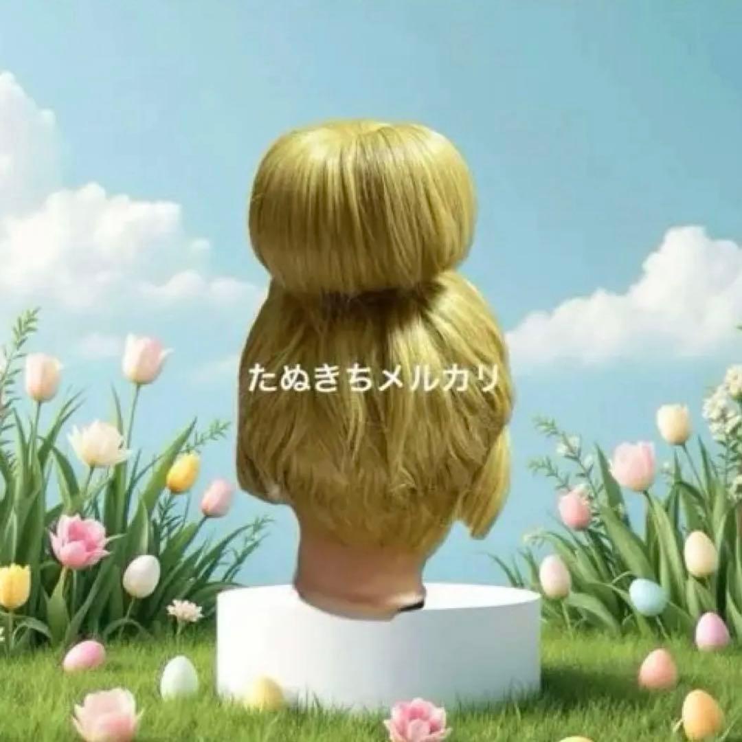 のん　ウィッグ