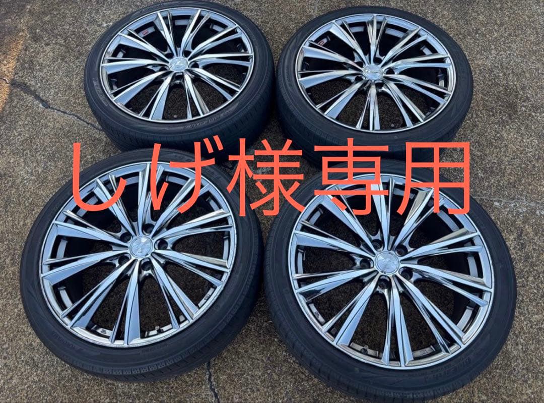 ③WEDS LEONIS 19インチ 4本セット