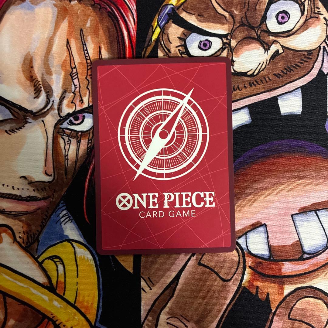 【訳あり】モンキー・D・ルフィ L リーダーパラレルOP01-003 赤緑ルフィ