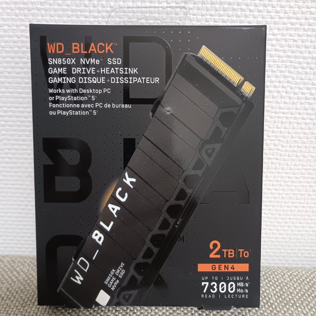 【サチあれさん専用】WD_BLACK SN850X 2TB＋SN770M 1TB
