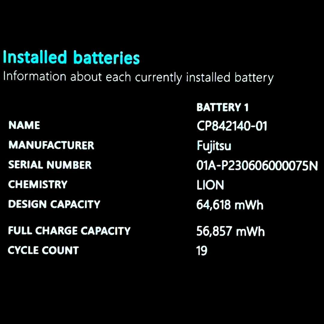 使用浅！2023《優良美品》ウルトラスリムモバイル！富士通 U9313