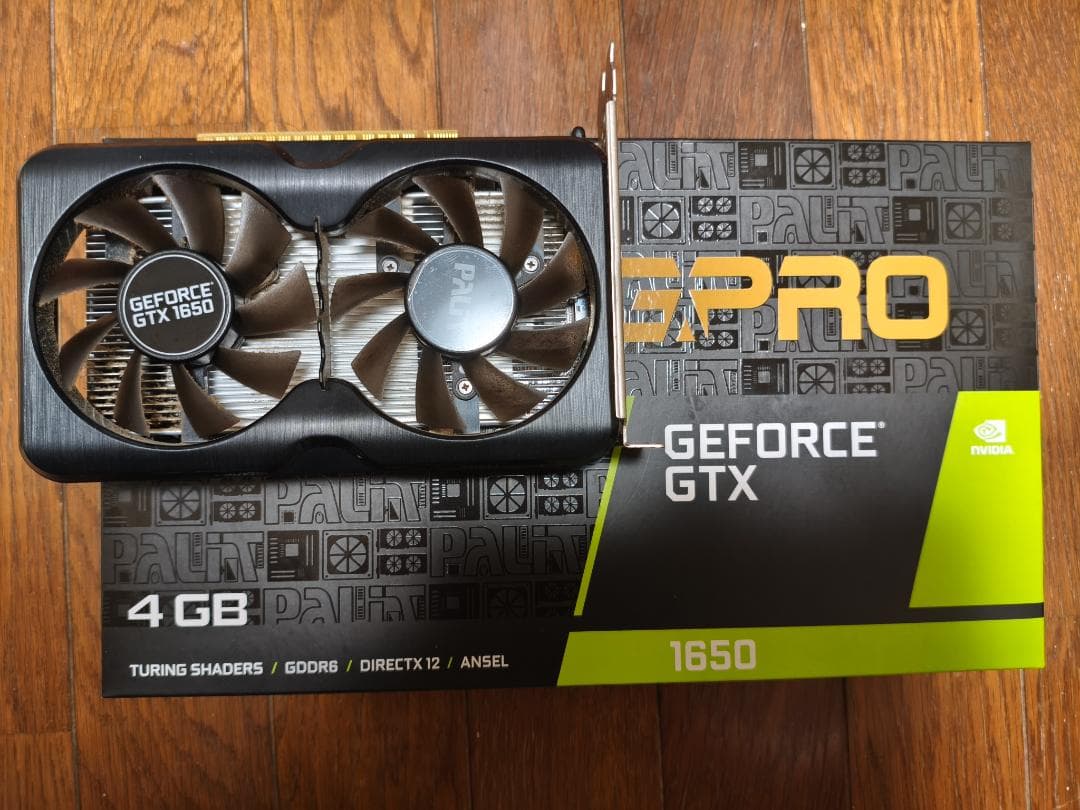 グラフィックボード・グラボ・ビデオカード GEFORCE GTX1650 4G