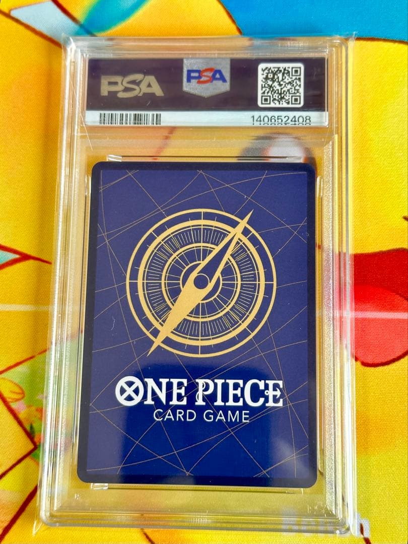 モンキー・D・ルフィ SR [ST21-014] PSA9