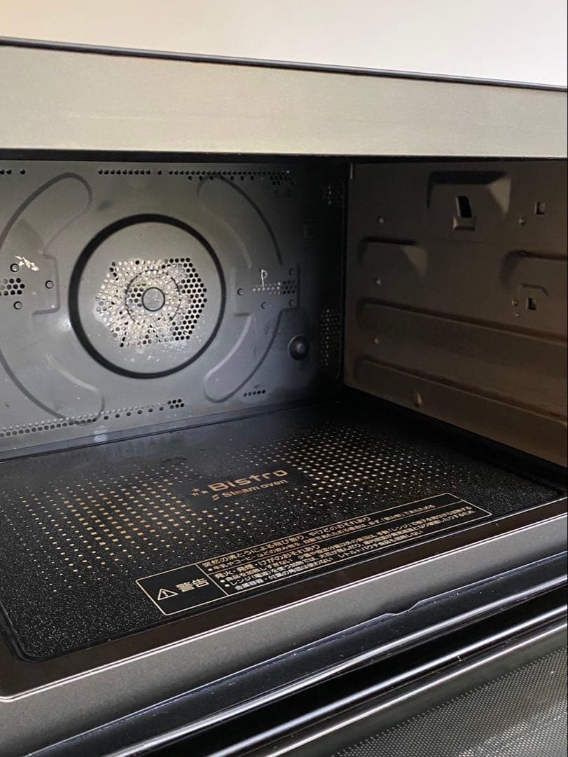 Panasonic スチームオーブンレンジ BistroNE-BS908