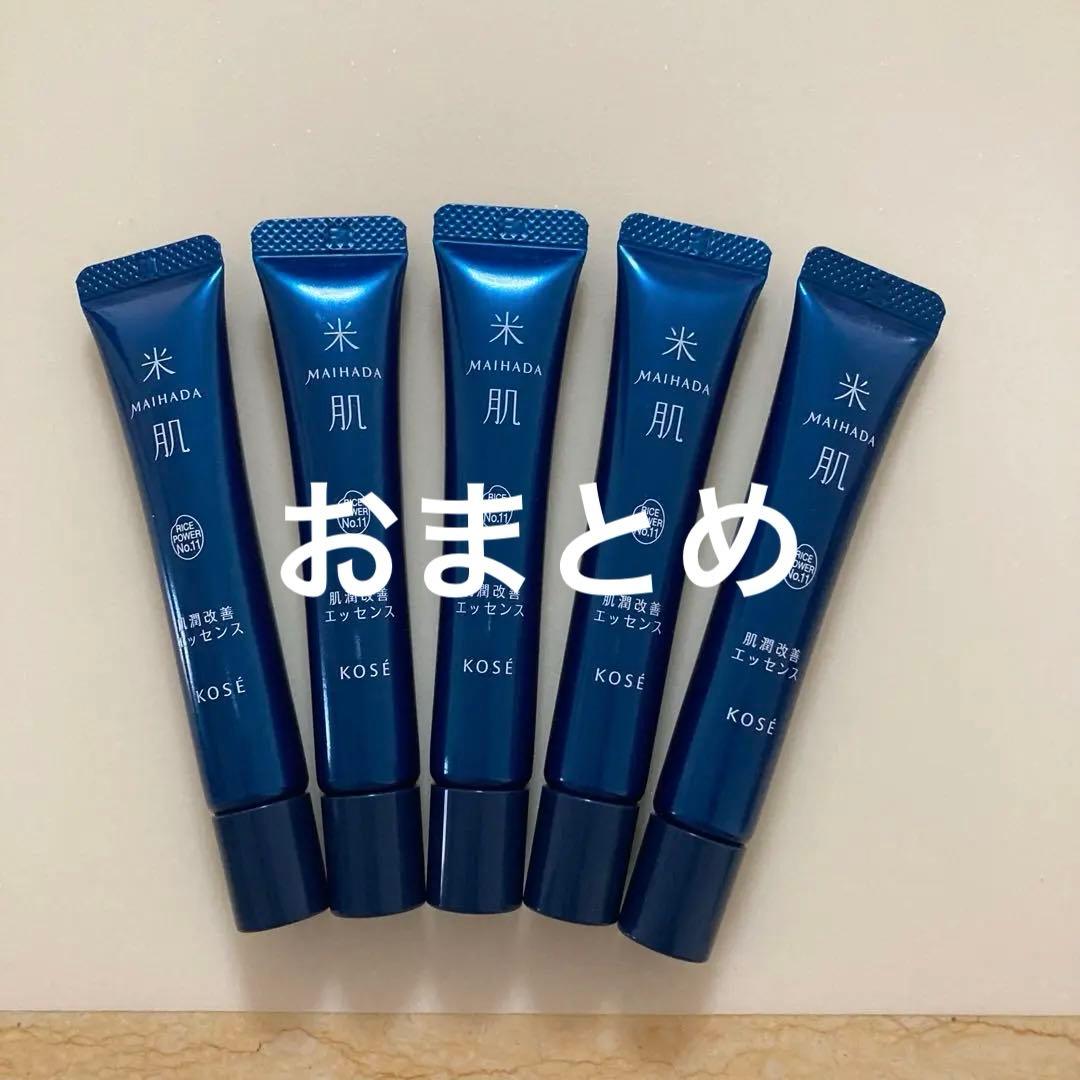 きいろ様 リクエスト 4点 まとめ商品