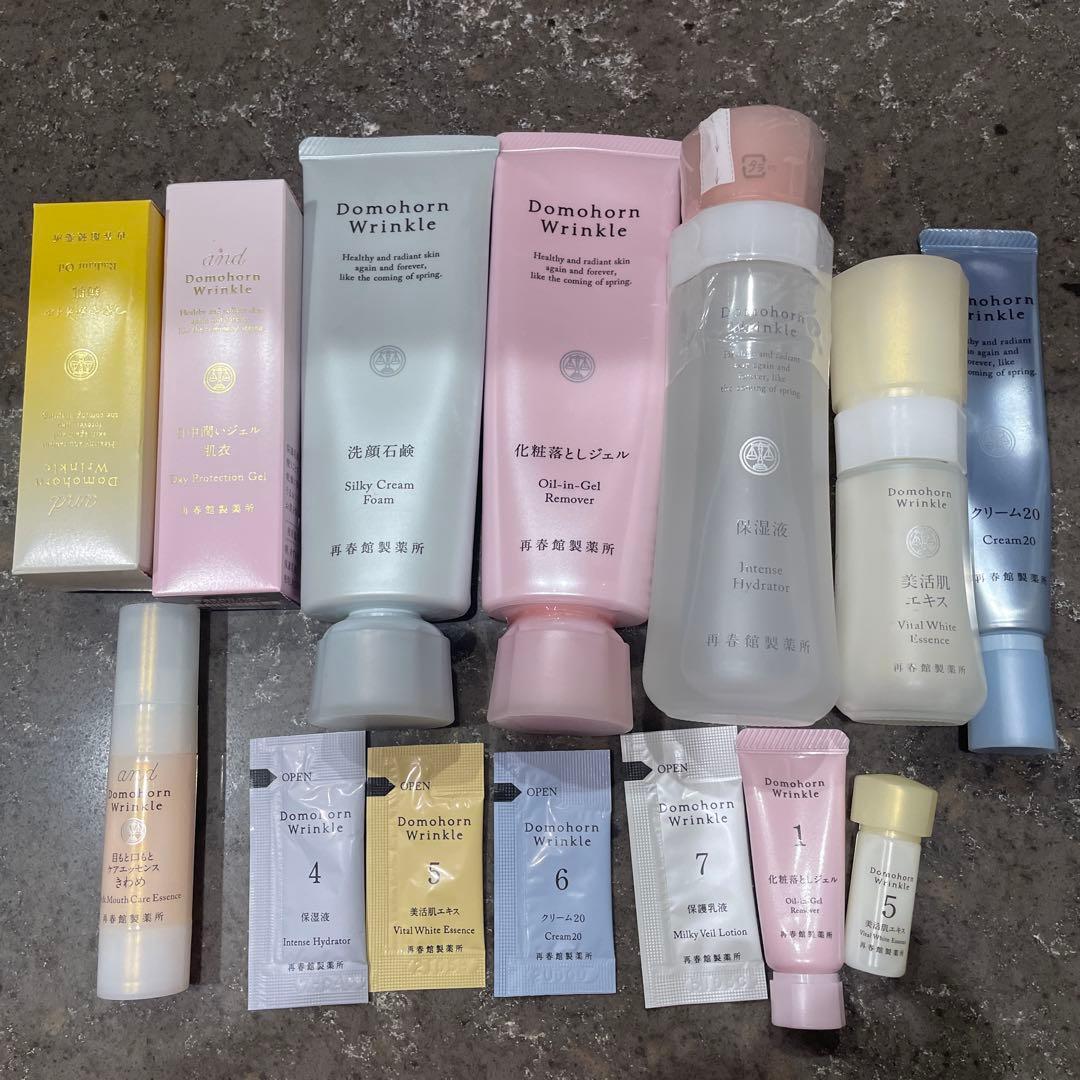 Domohorn Wrinkle セット