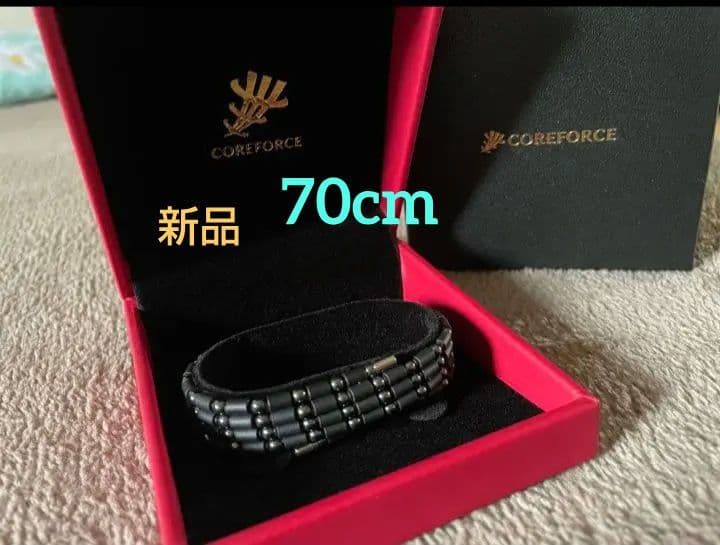 COREFORCE ブラック ブレスレット