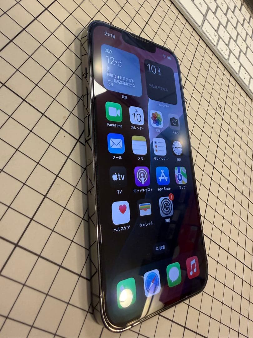 US版 iPhone 13 Pro 256GB グラファイト
