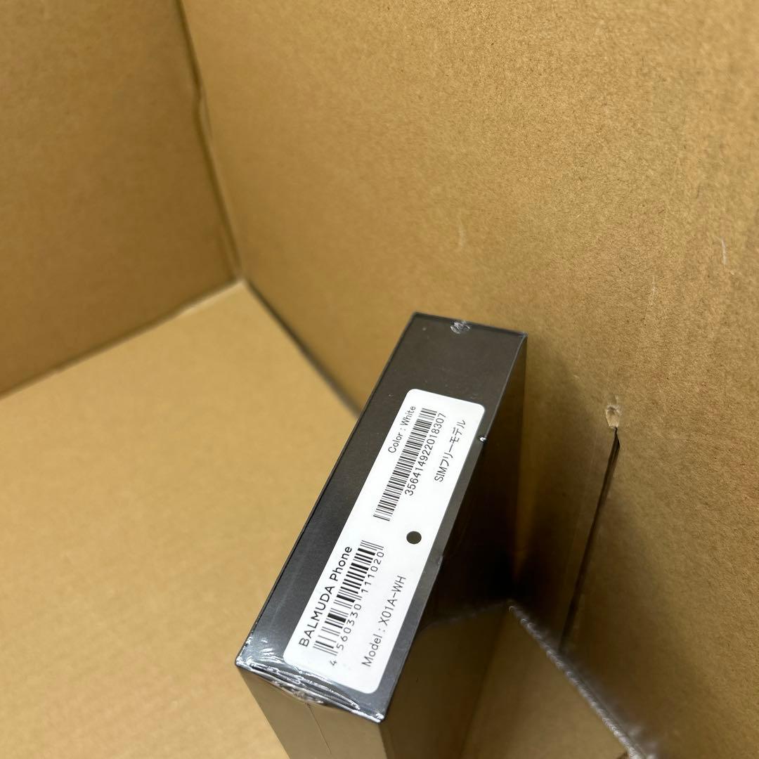 BALMUDA Phone White「X01A-WH」SIMフリー　ホワイト