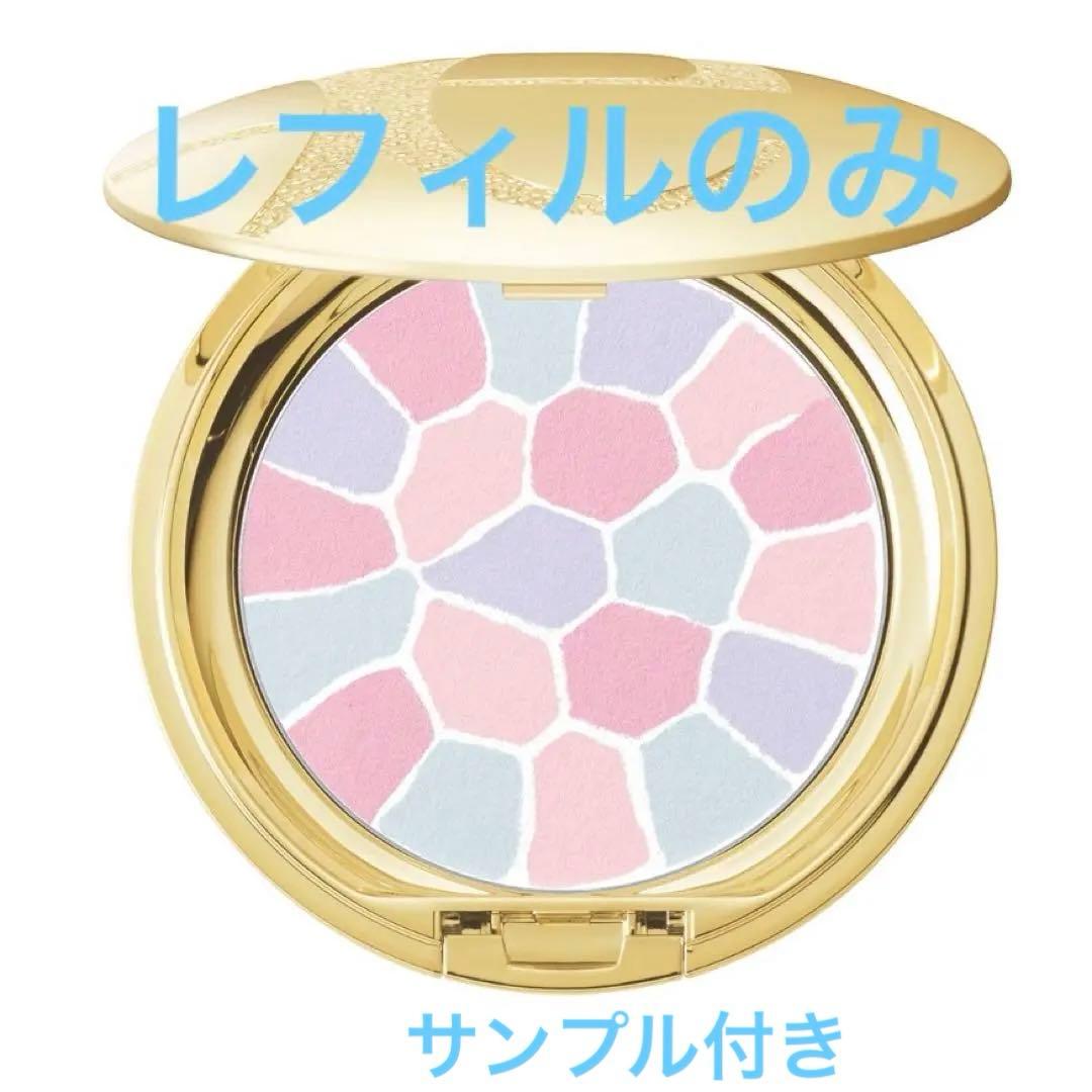 エレガンス ラプードル　オートニュアンス08 レフィルのみ