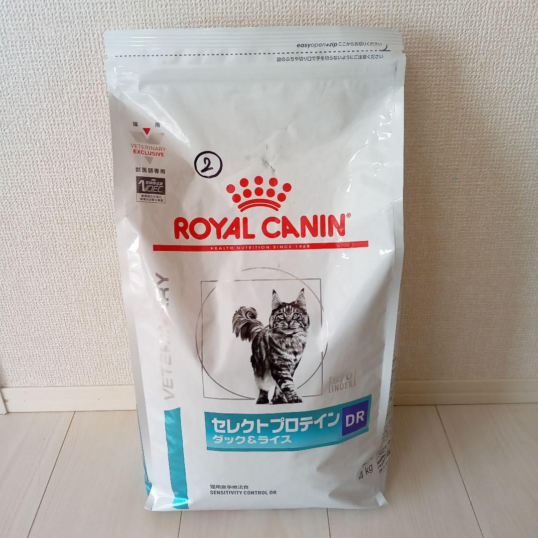  CANIN セレクトプロテイン DR 4kg　猫用食事療法食