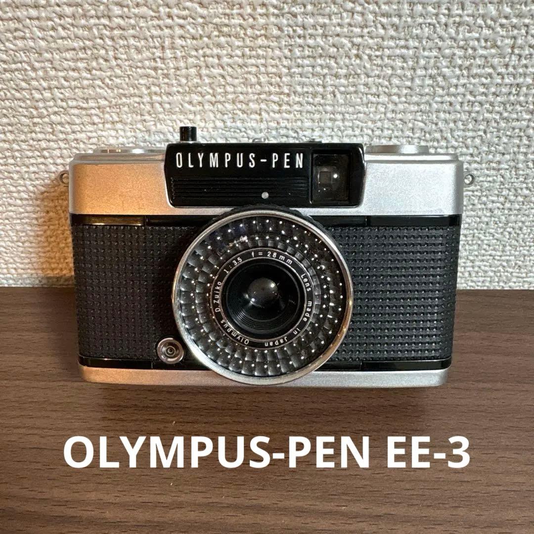 動作良好 OLYMPUS-PEN EE-3 コンパクトフィルムカメラ
