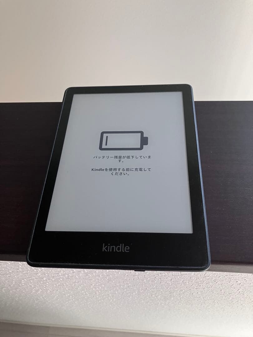 Kindle Paperwhite （8G） 6.8インチディスプレイ