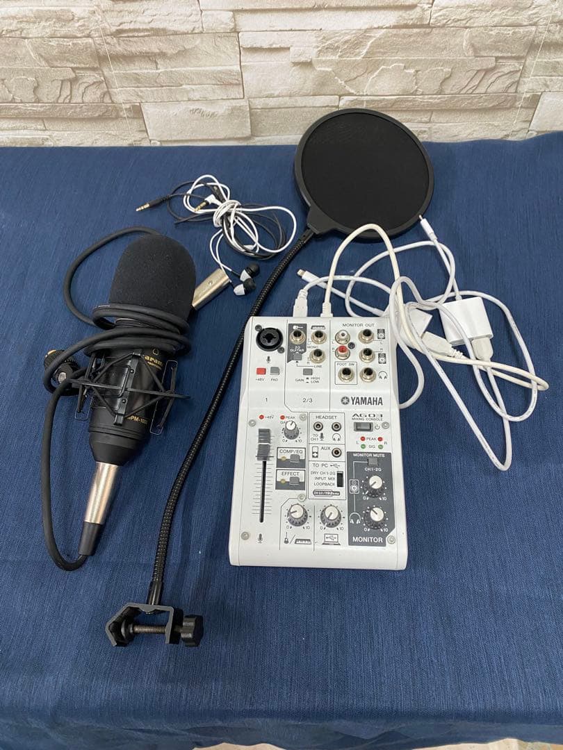 【配信セット】YAMAHA AG03 ミキシングコンソール