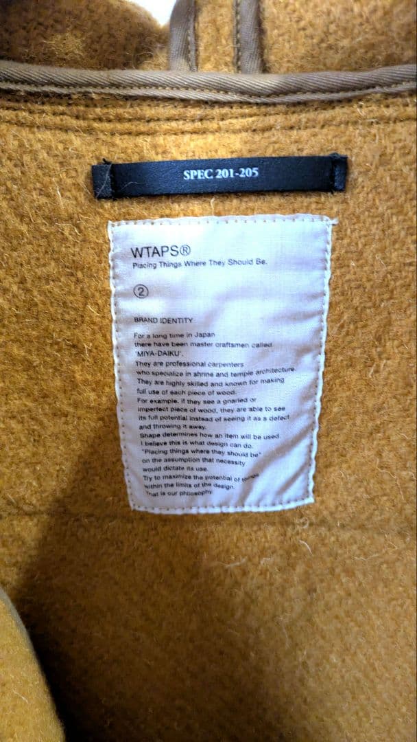 【1/4まで値引き中】WTAPS（ダブルタップス) ウール混紡 ダッフルコート