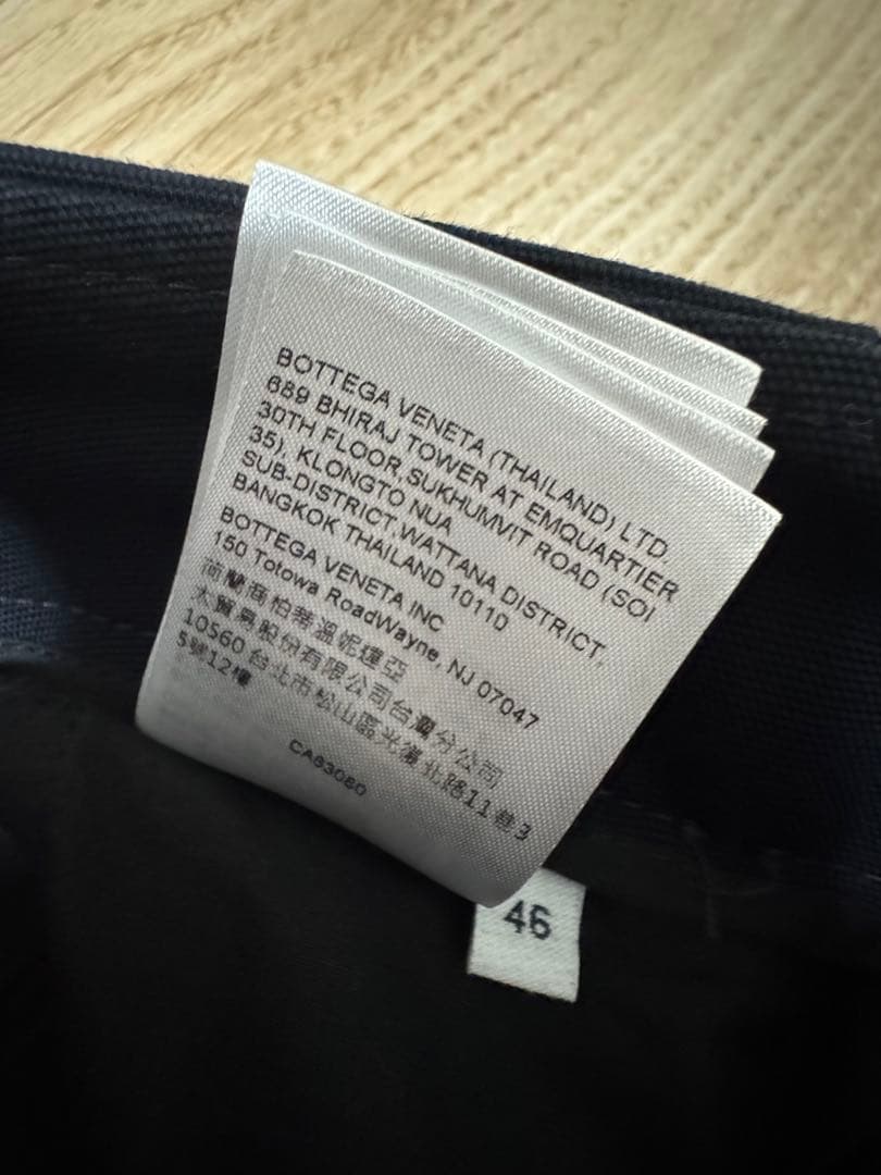 Bottega Veneta 22aw カーブパンツ 46