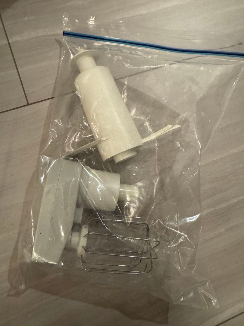 アムウェイフードプロセッサー