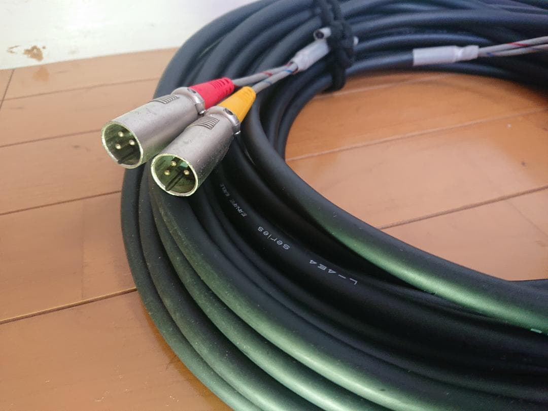 カナレ L-4E4 005 ステレオCANON XLR 延長用ケーブル16m