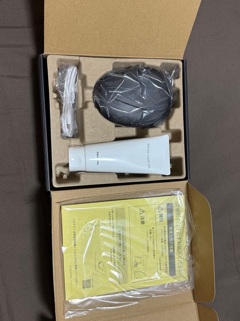 Panasonic バイタリフトかっさ　EH-SP86-K