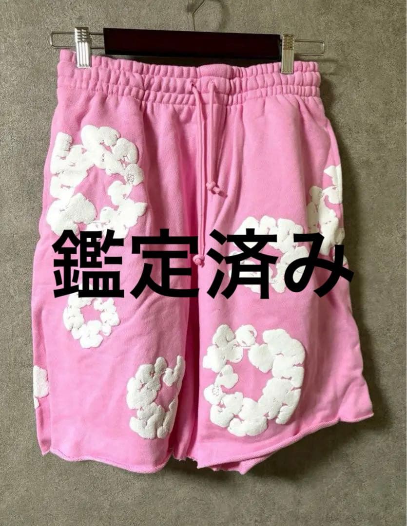 Denim Tears ハーフパンツ