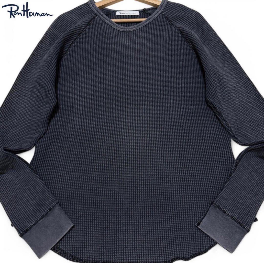 極美品/L相当●ロンハーマンRHC フェード加工 ワッフ ル編みダークグレー
